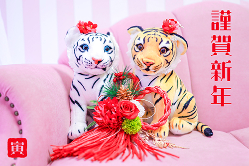 無料でおしゃれな年賀状デザイン：正月・年賀状デザイン『謹賀新年』その11｜がりどろ年賀状2026