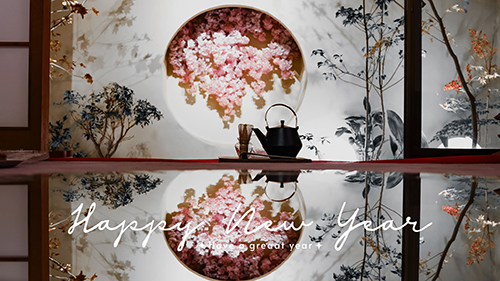 無料でおしゃれな年賀状デザイン:正月・年賀状デザイン『HAPPY NEW YEAR』その123|がりどろ年賀状2026