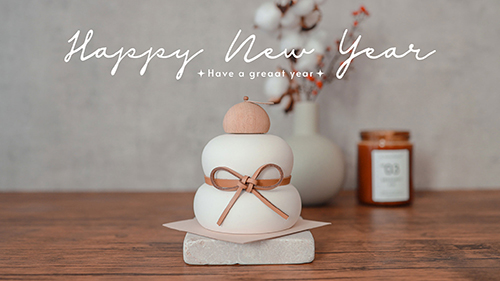 無料でおしゃれな年賀状デザイン：正月・年賀状デザイン『HAPPY NEW YEAR』その133｜がりどろ年賀状2026