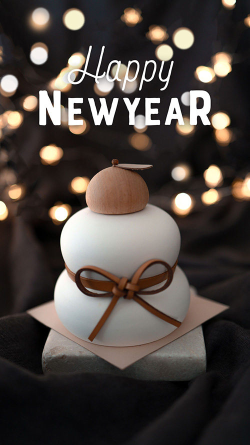 無料でおしゃれな年賀状デザイン:正月・年賀状デザイン『HAPPY NEW YEAR』その199|がりどろ年賀状2026