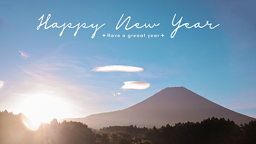 無料でおしゃれな年賀状デザイン：正月・年賀状デザイン『HAPPY NEW YEAR』その267｜がりどろ年賀状2026