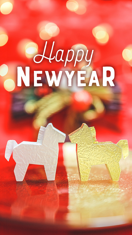 無料でおしゃれな年賀状デザイン：正月・年賀状デザイン『HAPPY NEW YEAR』その433｜がりどろ年賀状2026