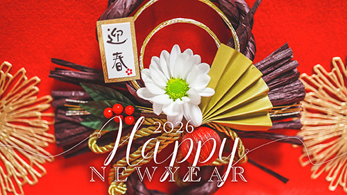 無料でおしゃれな年賀状デザイン：2026年数入り正月・年賀状デザイン『HAPPY NEW YEAR』その434｜がりどろ年賀状2026