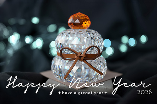 無料でおしゃれな年賀状デザイン：2026年数入り正月・年賀状デザイン『HAPPY NEW YEAR』その409｜がりどろ年賀状2026