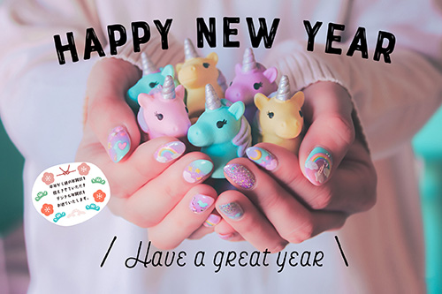 無料でおしゃれな年賀状デザイン：『年賀状じまい』のメッセージ付き正月・年賀状デザインその66｜がりどろ年賀状2026