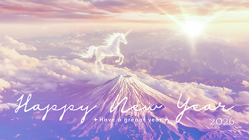 おしゃれな年賀状2026大人おしゃれ💜