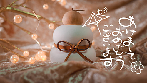 無料でおしゃれな年賀状デザイン：正月あけおめ画像スタンプ『あけましておめでとうございます』その40｜がりどろ年賀状2026