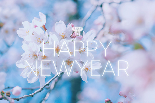 無料でおしゃれな年賀状デザイン:正月・年賀状デザイン『HAPPY NEW YEAR』その389|がりどろ年賀状2026