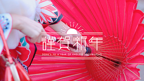 無料でおしゃれな年賀状デザイン：正月・年賀状デザイン『謹賀新年』その36｜がりどろ年賀状2026